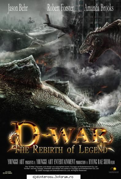 Dragon Wars [2007]DvDrip[Eng] - Dragon Wars [2007]DvDrip A beautiful young woman - (>Filme<)