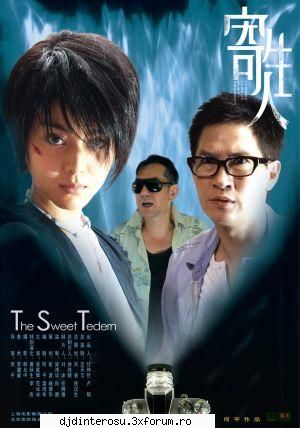 Sweet Revenge [2007]DvDrip[Chy] - Sweet Revenge [2007]DvDrip no pass - (>Filme<)